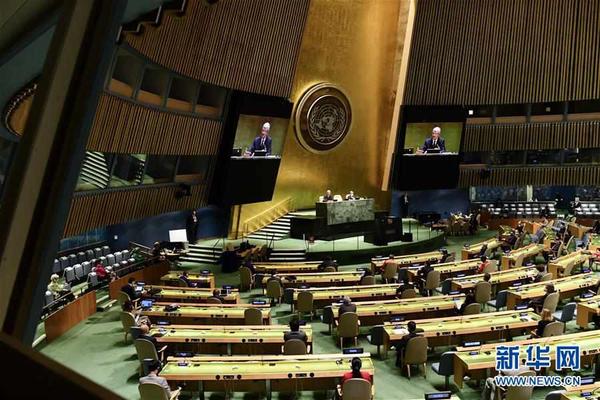 （国际）（1）第75届联合国大会开幕　强调坚定捍卫多边主义
